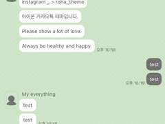 _roha_Gray beam_green_ios