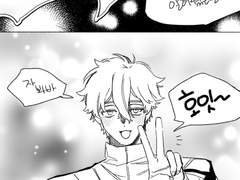 레오나기 백업 (~2023.02.24)