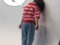 주술회전 드림 팬소설에 빙의했음- 5화