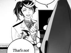 주술사 손실 온다