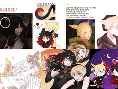 카카뽀님 별자리 여행 커미션 신청