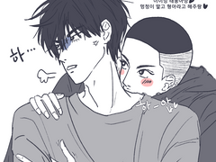 [슬덩] 우성태웅이랑 대만태섭,, 낙서,,,