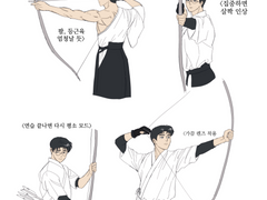 궁도부 주장 권준호