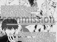 적폐 캐해석 커미션 commission 작업물(19)