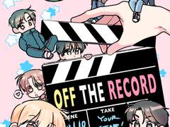 [데못죽] 오프 더 레코드