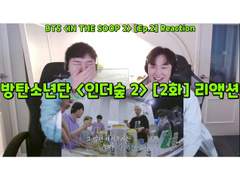 방탄소년단 <인더숲 2> [2화+2화 비하인드] 리액션 | BTS <IN THE SOOP 2> [EP.2 + BEHIND] REACTION