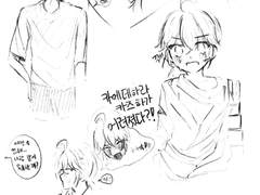 그동안 그린 그림들