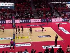 02.24(금) 19:00KOVO여 대전KGC vs 페퍼저축은행