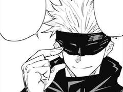 주술회전 고죠사토루 드림:우리 생각 할 시간을 가지자 2