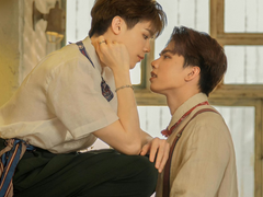 어쩌면 우리 #01