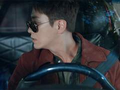 [태한태술(유태한X한태술)] 첫 사랑