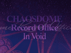 [pre-slash 해리드레] 어린 나의 서신