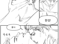 [철대만] 깔끔철 안경철