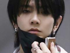 사랑을 연구합니다 5