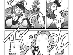 [허원의 아틀리에] 240화