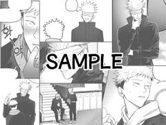 2714 고죠유지 앤솔 협력