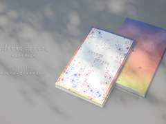 레오츠카 앤솔로지 통판 안내