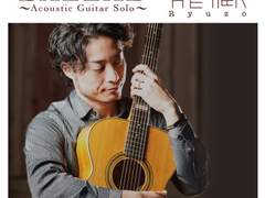 그렇게 널 끌어안고