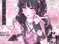 프리쿠라 커미션