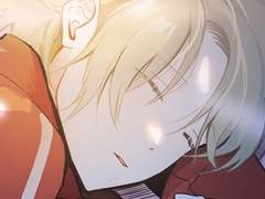 #1화 - 불행 소세지 굽기