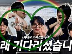 몬먹어도고 많관부