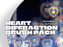 하트 이펙트 브러쉬 팩