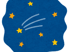 BA 세대 테스트 01