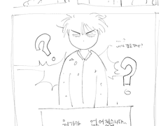 [하나루/백호태웅]새로운 경험을 주십시오