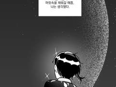 💎멧셔즈 위주 au.....