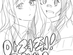 알려줘! 라즐리 선생님!