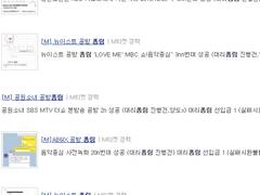 간단하고 쉬운 " 폼림 매크로 "