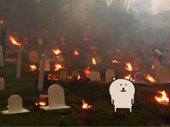 아랫도리, 비긴 어게인