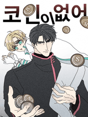 우진카엘 아카이브