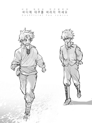 바다에 데쿠를 버리지 마세요