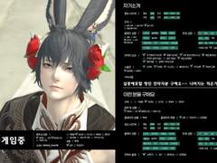 섭종해로할 언약자님을 찾습니다💍