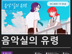 무언갈 보여드리겠습니다!