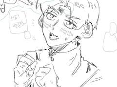 혼나는 아라타카(?)