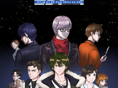 [2023 새해복수] 생존자즈