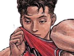 슬램덩크-송태섭