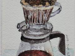 코스타리카 티라. N