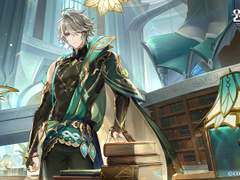 배워가는 로맨스