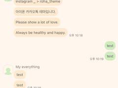 _roha_Sweet cotton_Yellowish green_ios