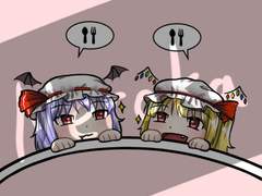 동방프로젝트 투명포카도안 판매합니다