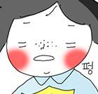 BONUS 휴지통 - 매일의 조각