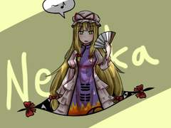 동방프로젝트 투명포카도안 판매합니다