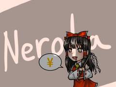 동방프로젝트 투명포카도안 판매합니다