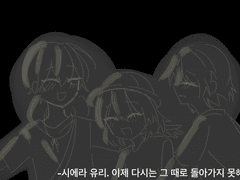 내 친구들에게.