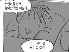 슬덤 최근 단편백업