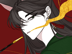 [당보청명] 여우신부