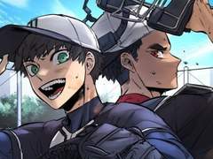 위닝샷! 결혼하고 싶은 캐릭터 투표 결과